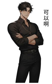 820681868