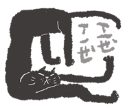 820685466