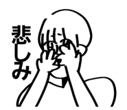 820686257