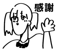 820686259