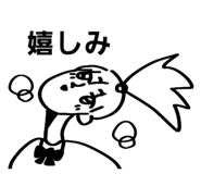 820686260