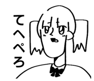 820686261
