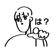 820686262