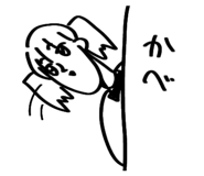 820686263