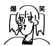 820686265