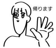 820686270