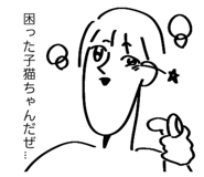 820686271