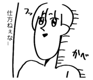 820686272