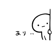 820688942