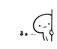 820688945