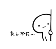 820688946