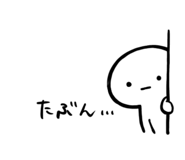 820688949