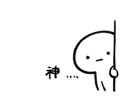 820688952