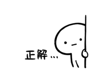 820688961