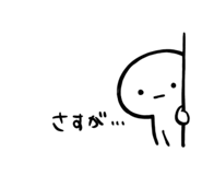 820688964