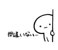 820688966