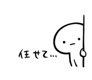 820688968