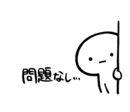 820688969