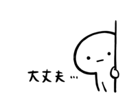 820688970