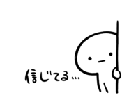820688974