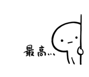 820688975