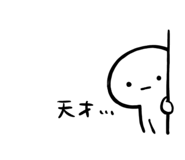 820688976