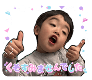 820689000