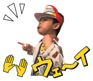 820689005