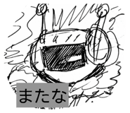 820689820