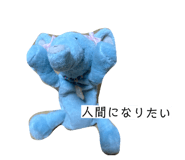 820690442