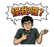 820701937
