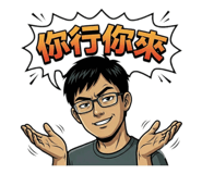 820701944