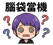 820707061