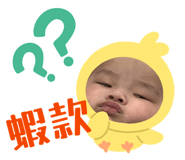 820710017