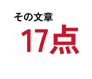 820720487