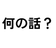 820720492