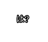 820720771