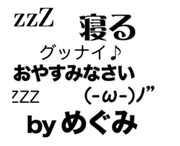 82073235