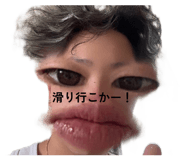 820737353