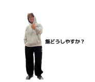 820737356