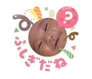 820737794