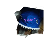 820738747