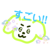 820738773
