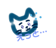 820738779
