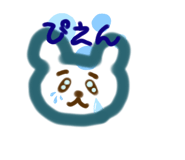 820738780