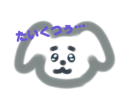 820738781