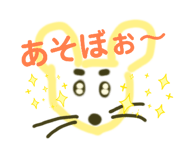 820738784