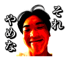 820738849