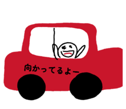 820738936