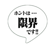 820740389